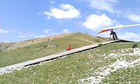 medunoramp